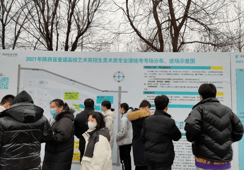 新闻早读 | 1月4日（本周我省将有两轮冷空气来袭 并伴随大风＋降温）