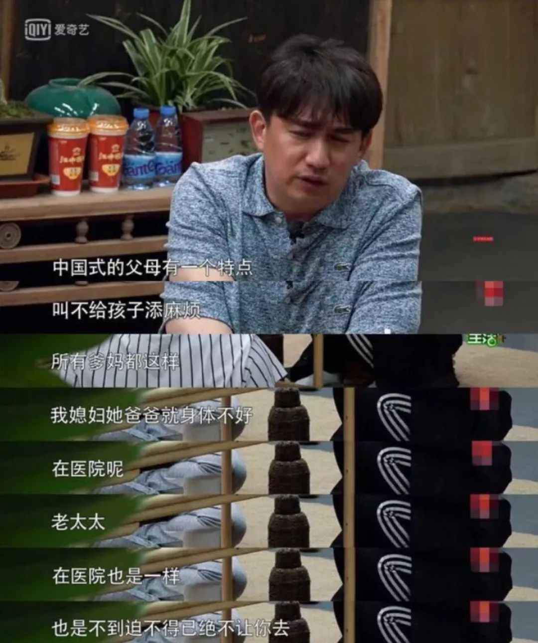 令人心痛！父母最大的心酸，不是子女不孝，而是…