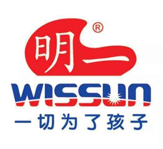 确认！明一国际将出席“2019母婴媒介大会”