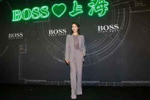 BOSS loves Shanghai：2020早秋系列时装秀于上海发布