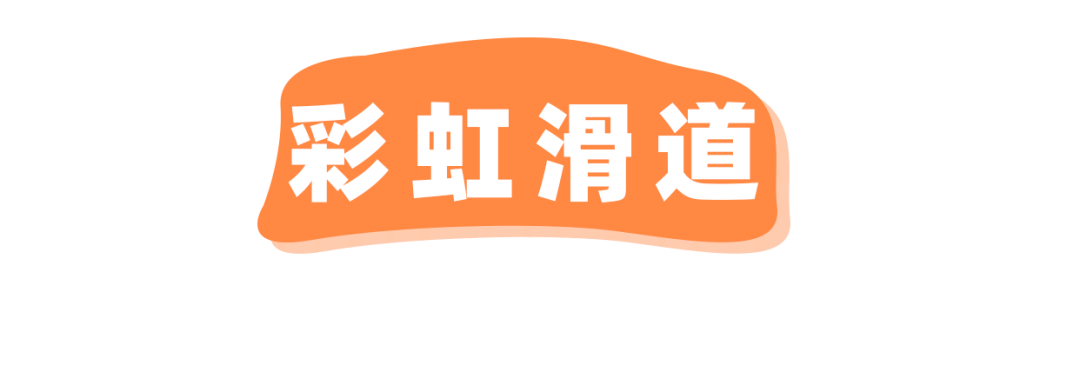 探险届顶流！骑马射箭、露营烧烤、百人团建决胜基地！市集来袭，邀你开年狂嗨3天！