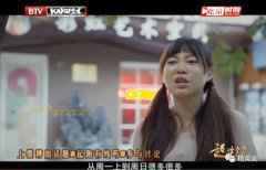 北京7岁中产女孩日程表曝光：十几个兴趣班“全副武装”，只为赢在起跑线…
