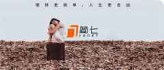 支付宝的「新宝宝」，替你多赚1.5%