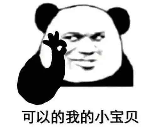 新生儿因姓氏生僻被劝改姓？家长：我太难了！