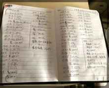 多吃了它，28岁孕妇痛失龙凤胎！51岁妈妈割肠救女，这场手术令人泪目…