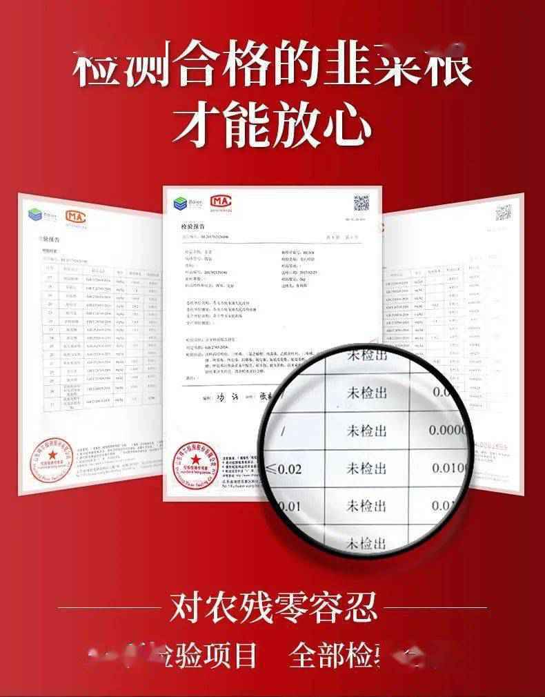 商河优选|9块9抢鲁海洗浴汗蒸票 本年最后一波