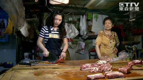 关于爆红的台湾猪肉妹，知道真相的我不能接受..