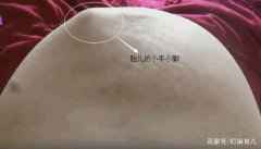 胎儿不停地踹孕妇肚子，是生气了还是不舒服？这3个原因要搞清楚