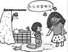 动不动就朝孩子发火的父母 最应该明白这三件事