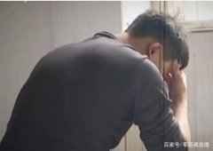 原创 婚后妻子怀孕，丈夫却提出离婚：结婚三个月，碰都没碰过