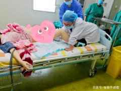 顺产时医生说的“开几指”是什么意思？哪些产妇开指快受罪少？