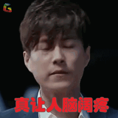 重磅福利 | 北京乐祺时代母婴会所聊城馆正月十六盛大开业，聊城准妈妈也可以享受明星月嫂服务