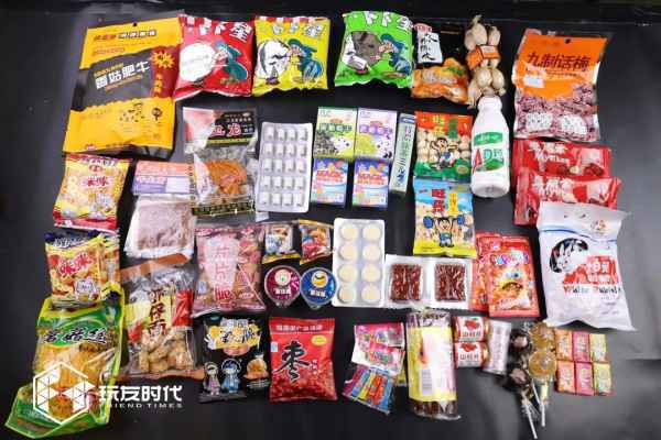 《妖之食肆》确认参展Cos Galaxy动漫嘉年华