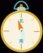 【胎儿突遇险情】产房内4分钟“即刻剖宫产”力保母婴平安
