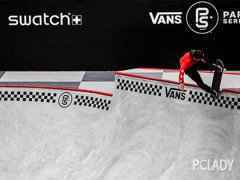 SWATCH 助力 2019 VANS 职业公园滑板赛