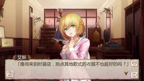解锁睡美人新时装《姬魔恋战纪》梦梦时装上新