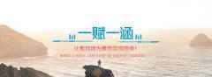 长沙学前教育｜“再不听话，我就不要你了...”你了解孩子为什么不听话吗？