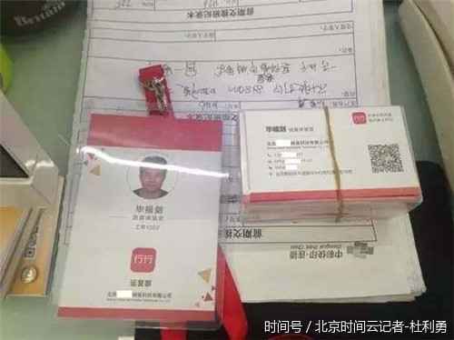 毕福剑离开央视后被阿里收编,成为马云公司员工