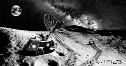 地球上有外星人?美国太空公司首席执行长:是的,可能就在你身边