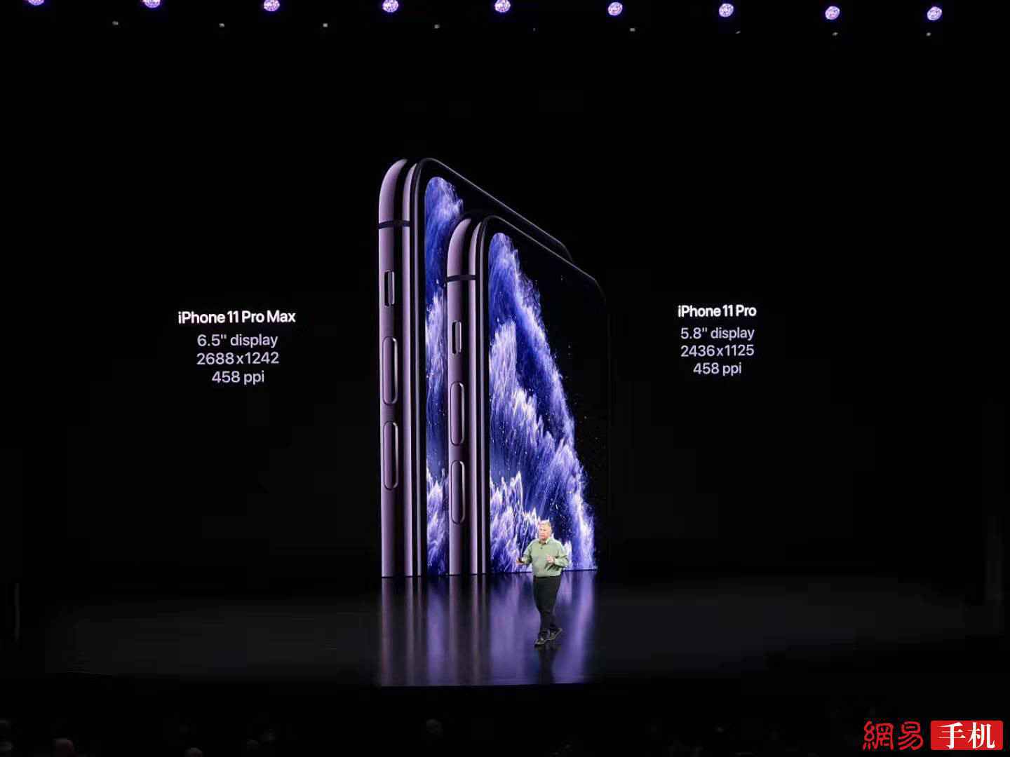 iPhone 11 Pro系列发布：三摄镜头A13芯片，强无敌