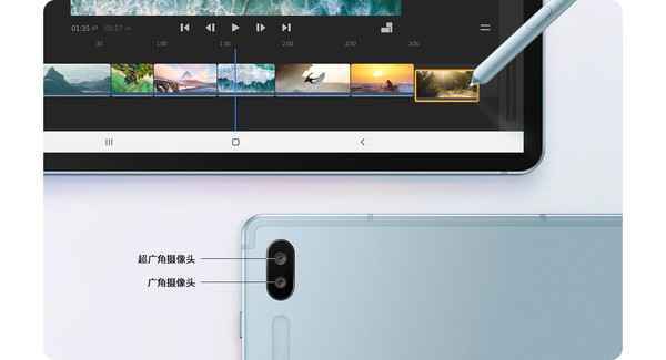 三星Galaxy Tab S6：支持S Pen/后置双摄像头