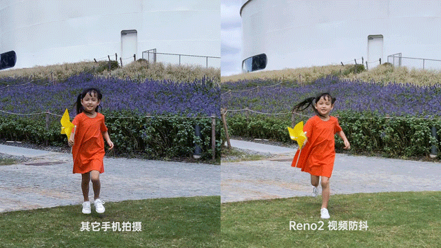 OPPO Reno2开辟“视频手机”新赛道