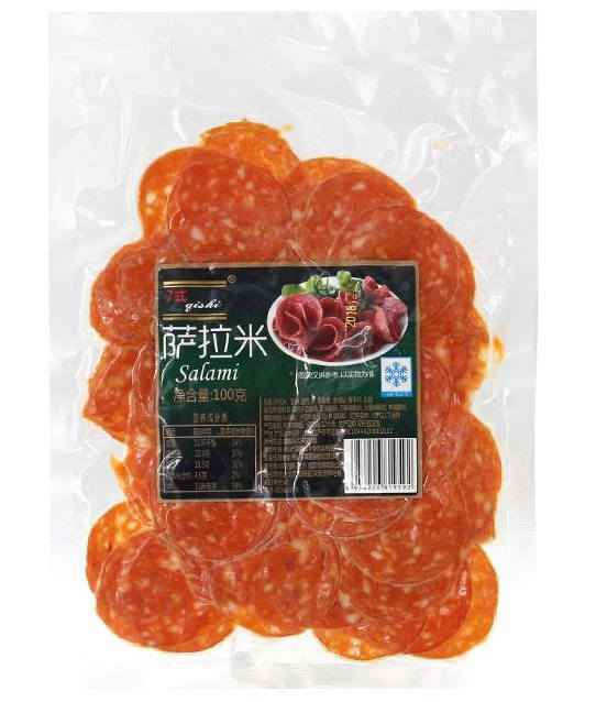 天猫优百特食品专营店所售“7式”萨拉米香肠不合格