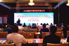 河北初探家庭牧场建设新模式 发布《河北省示范