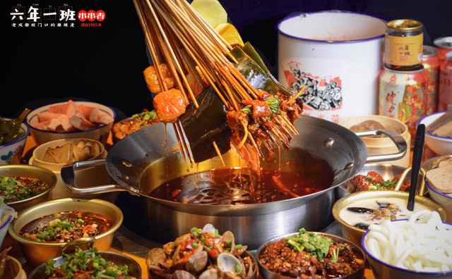 串串香开店合适位置，具备这些条件就行
