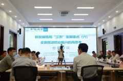中国农科院农经观察：全面推进奶业振兴的再思