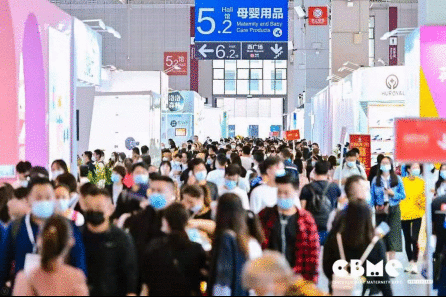 CBME战略合作媒体 中婴网五维一体现场报道