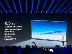 realme X2 Pro发布：进阶旗舰机型