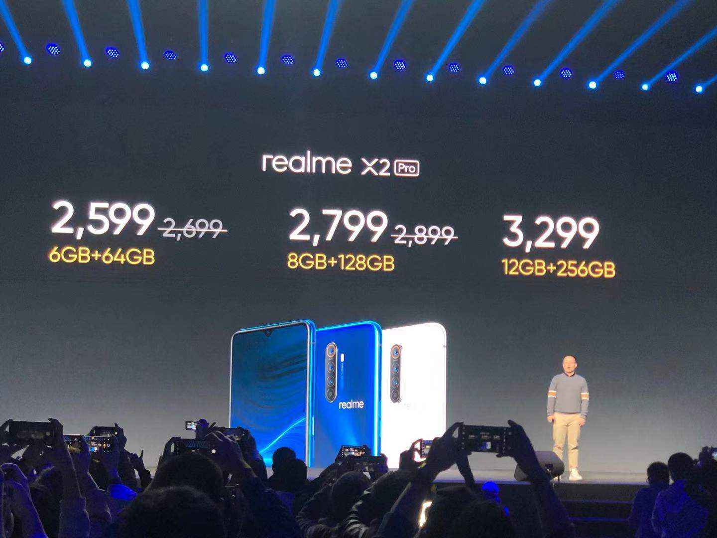 realme X2 Pro发布：进阶旗舰机型