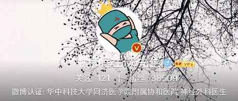 买不到N95口罩怎么办？