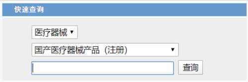 口罩、消毒液、免洗洗手液怎么选？协和医生教你做家里的大神