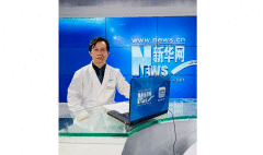 【健康解码】周忠清：五大信号警惕颅咽管瘤-情感生活资讯网