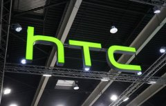 HTC证实将进行裁员 被裁员工可领满2个月年终奖金