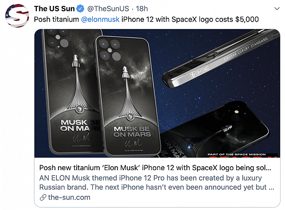 iPhone 12 SpaceX主题售价近5000美元