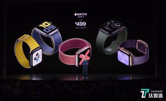 Apple Watch 5 售价